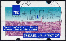 Israel ATM Christmas 1993 * Michel 7 * 023 * 0,05 CTO * Frama Etiquetas Klussendorf Automatenmarken - Franking Labels