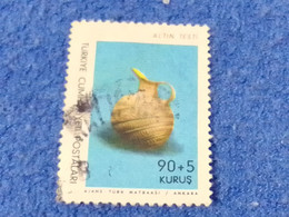 TÜRKEY--1970-80   90+5K.       DAMGALI - Used Stamps