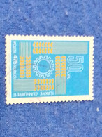 TÜRKEY--1970-80       475K.       DAMGALI - Used Stamps