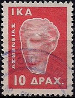 Greece - Foundation Of Social Insurance 10dr. Revenue Stamp - Used - Revenue Stamps