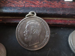 RUSSIE - NICOLAS II Médaille De Bravoure, 4e Classe, Ordre De Saint Georges- PARFAIT ETAT - Rusia