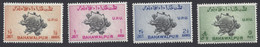 BAHAWALPUR 1949 - Yvert 26/9* (L) - UPU | - Bahawalpur