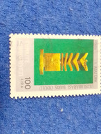 TÜRKEY--1970-80     100LİRA.       DAMGALI - Used Stamps