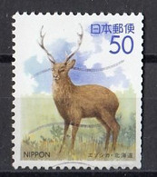 JAPAN 2236,used - Usados