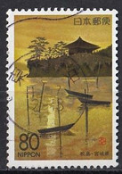 JAPAN 2254,used - Usados