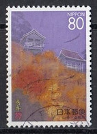 JAPAN 2336,used - Usados