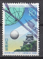 JAPAN 2441,used - Usados