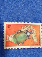 TÜRKEY--1980-90    15+1LİRA.       DAMGALI - Used Stamps