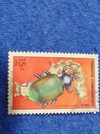 TÜRKEY--1980-90    15+1LİRA.       DAMGALI - Used Stamps