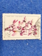 TÜRKEY--1980-90   20LİRA.       DAMGALI - Used Stamps