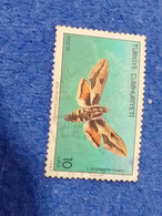 TÜRKEY--1980-90   10LİRA.       DAMGALI - Used Stamps