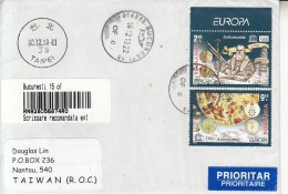 ROMANIA : EUROPA 1996 ASTRONOMY On Cover Circulated To TAIWAN - Envoi Enregistre! Registered Shipping! - Cartas & Documentos