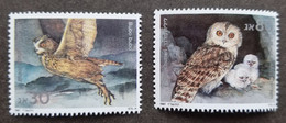 Israel Owls 1987 Bird Of Prey Fauna Birds Owl (stamp) MNH - Unused Stamps (without Tabs)