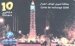 Tunisia:Used Phonecard, Tunisie Telecom, GSM Card, 7th November Square At Night - Tunesië