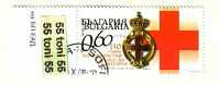 2008 130 Anniversary Of BG- Red Cross 1v.- Used(O) Bulgaria /Bulgarie - Used Stamps