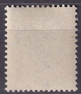 FRANCE -Timbre Quasi Sans Impression (quelques Traces De Bleu) - Unused Stamps