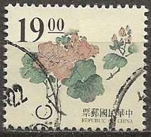 YT N° 2387 - Oblitéré - Gravure Ancienne - Used Stamps