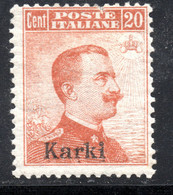 1418. GREECE,ITALY,DODECANESE. KARKI, CALCHI 1916 20 C, HELLAS 12,SC. 10 MH - Egée (Carchi)