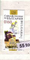 2009 130th Anniversary Sofia Capital Of Bulgaria 1v.- Used/oblitere (O)  Bulgaria / Bulgarie - Gebraucht