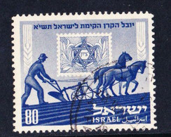 STAMPS-ISRAEL-1951-USED-SEE-SCAN - Gebruikt (zonder Tabs)