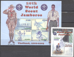 Zambia 2002, Scout, Archery, 4val In BF +BF - Bogenschiessen