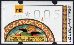 Israel ATM Christmas 1994 * Michel 24.1 * 018 * 0,05 MNH * Frama Klussendorf Automatenmarken - Vignettes D'affranchissement (Frama)