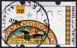 Israel ATM Christmas 1994 * Michel 24.1 * 018 * 0,05 CTO NAZARETH * Frama Klussendorf Automatenmarken - Franking Labels