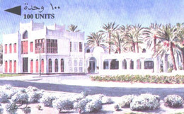 Bahrain:Used Phonecard, Batelco, 100 Units, Aljassra Handicraft Centre - Bahreïn