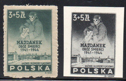 POLAND 1946 MAJDANEK STAMP & BLACK PRINT IN MEMORY OF HOLOCAUST VICTIMS IN WW2 NAZI GERMANY DEATH CAMP MNH Judaica Jews - Prove & Ristampe