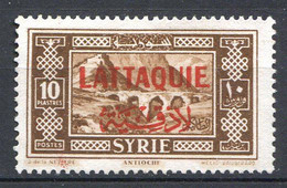 LATTAQUIE ⭐ < Yvert N° 15 ⭐ Neuf Sans Gomme - Cote 14.00 - Unused Stamps