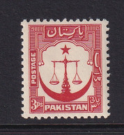 Pakistan: 1948/57   Pictorial    SG24    3p  [Perf: 12½]    MH - Pakistan