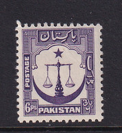 Pakistan: 1948/57   Pictorial    SG25    6p  [Perf: 12½]      MH - Pakistan