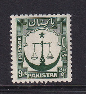 Pakistan: 1948/57   Pictorial    SG26    9p  [Perf: 12½]      MH - Pakistan
