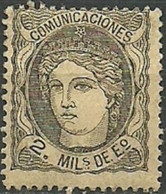 ESPAÑA 1870.-Mi:ES 97, Sn:ES 161, Edi:ES 103 (O) . - Neufs