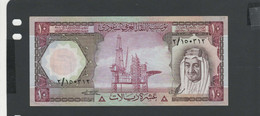 ARABIE SAOUDITE - Billet 10 Riyals 1977/82 SUP/XF Pick-18 - Saudi Arabia
