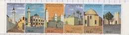 LIBYA FAMOUSE MOSQUES STRIP OF 6v MINT NEVER HINGED - Mosquées & Synagogues
