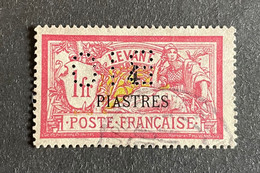 COLONIE LEVANT N° 21 1 Fr MERSON BIO 2 Indice 5 Perforé Perforés Perfins Perfin  !! - Autres & Non Classés