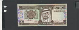 ARABIE SAOUDITE - Billet 1 Riyal 1984 NEUF/UNC Pick-21 - Saudi Arabia