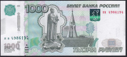 Russia 1000 Rublei 2010 P272c UNC - Russia