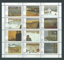 Canada # 1027a (1016-1027) Full Pane Of 12 MNH - Canada Day 1984 (2) - Fogli Completi