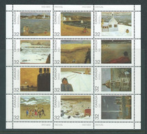 Canada # 1027a (1016-1027) Full Pane Of 12 MNH - Canada Day 1984 (1) - Fogli Completi