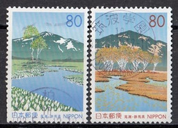 JAPAN 2559-2560,used - Usados