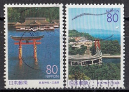 JAPAN 2573-2574,used - Usados