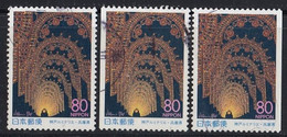 JAPAN 2599,used - Usados