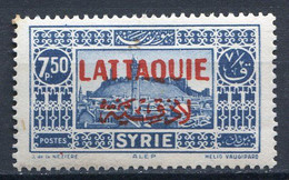 LATTAQUIE ⭐⭐ < Yvert N° 14 Bien Centré ⭐⭐ Rare Neuf Luxe (GommeTaché Je Pense à Une Paille De Bois Dans Le Papier) - Unused Stamps