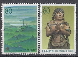 JAPAN 2739-2740,used - Usados