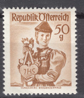 Austria 1948/1950 Damen, Dames, Ladies Mi#904 Mint Never Hinged - Unused Stamps