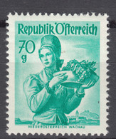 Austria 1948/1950 Damen, Dames, Ladies Mi#906 Mint Never Hinged - Unused Stamps