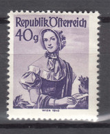 Austria 1948/1950 Damen, Dames, Ladies Mi#901 Mint Hinged - Ongebruikt