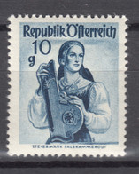 Austria 1948/1950 Damen, Dames, Ladies Mi#895 Mint Hinged - Unused Stamps
